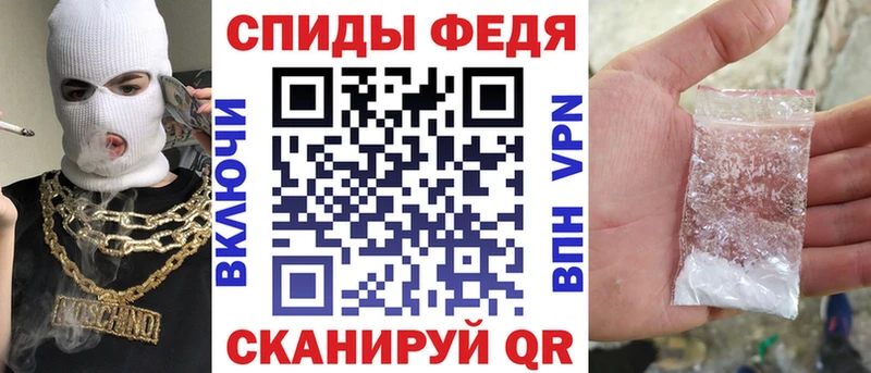 АМФ 97%  Горнозаводск 