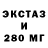 ТГК THC oil dbx