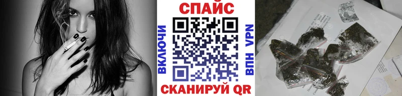 Бутират GHB  маркетплейс официальный сайт  Горнозаводск 