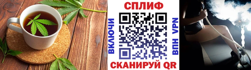 Canna-Cookies конопля  Горнозаводск 