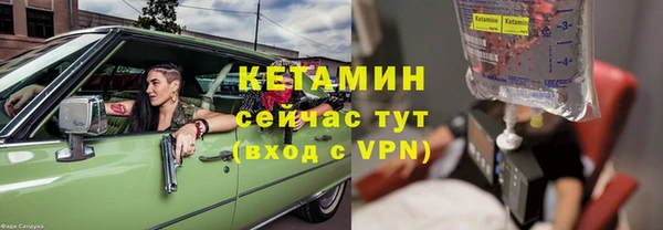 apvp Аркадак