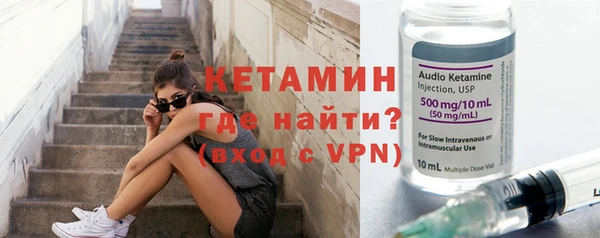 соль курить ск Ступино