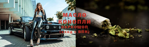 apvp Аркадак