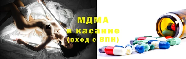 шишки Струнино