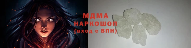стафф Арсеньев