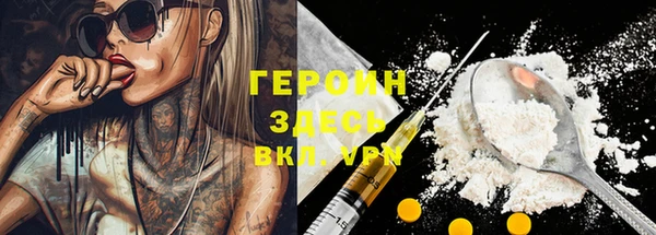 apvp Аркадак