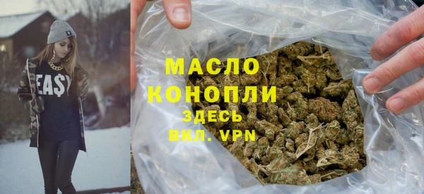 винт Балабаново