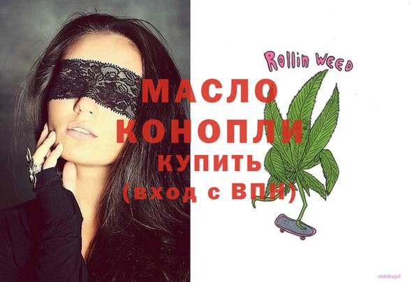 стафф Арсеньев