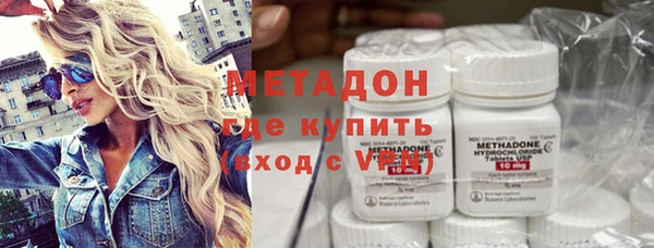 a pvp Балахна