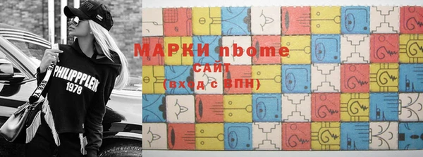 apvp Аркадак