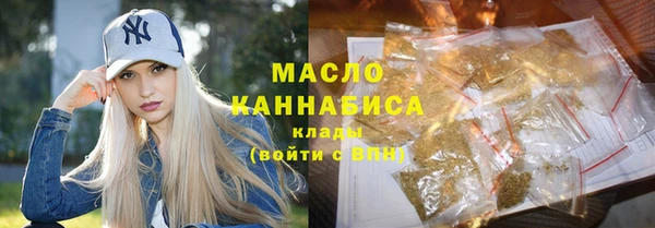 амф Сосновый Бор