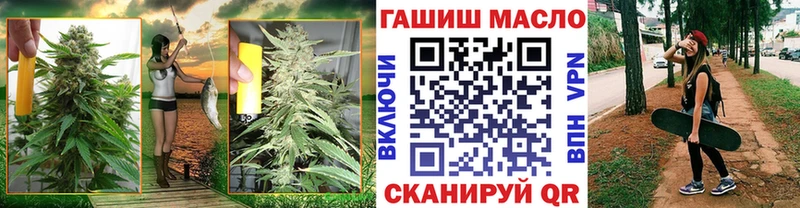 Дистиллят ТГК жижа Горнозаводск